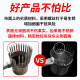 New special artifacts for picking mountain jujubes and picking tools for picking jujubes and stainless steel fruit picking tools for picking jujubes and cypress seeds and picking jujubes