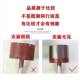 Honeycomb coal mold cow dung briquetting machine coal ball mold making machine honeycomb coal press manual coal machine model