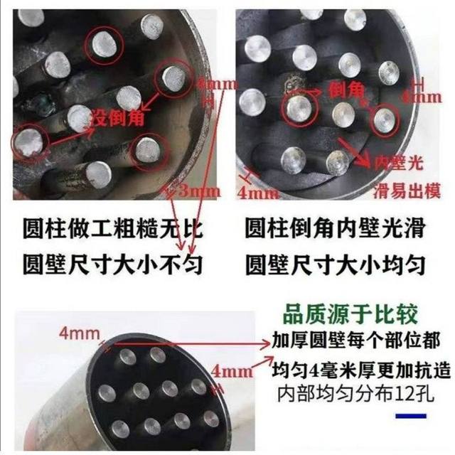 Honeycomb coal mold cow dung briquetting machine coal ball mold making machine honeycomb coal press manual coal machine model