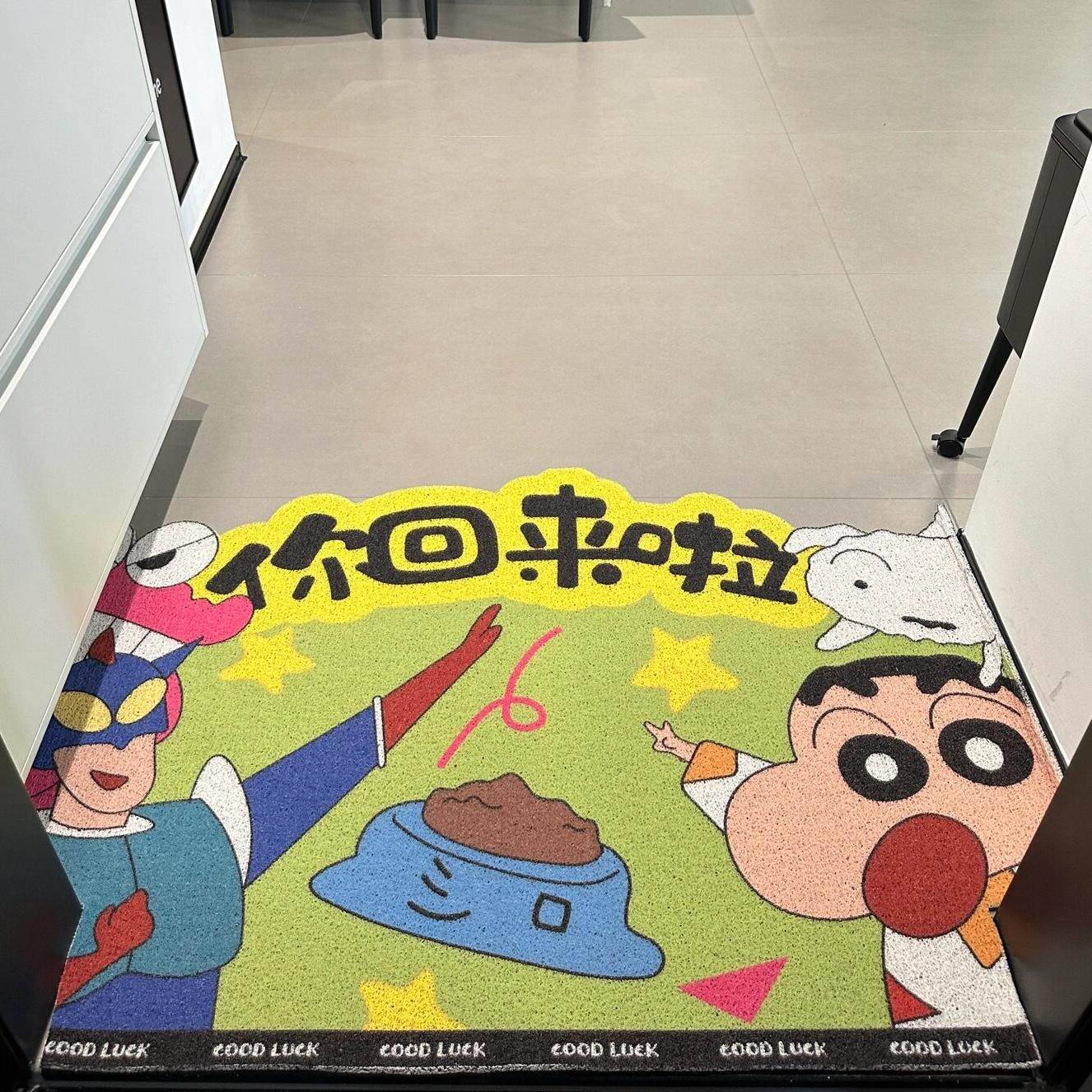 卡通蜡笔小新入户宅门地垫脚垫免打理玄关进门客厅浴室防滑丝圈,淘宝优惠券,粉丝福利购,淘宝优惠卷