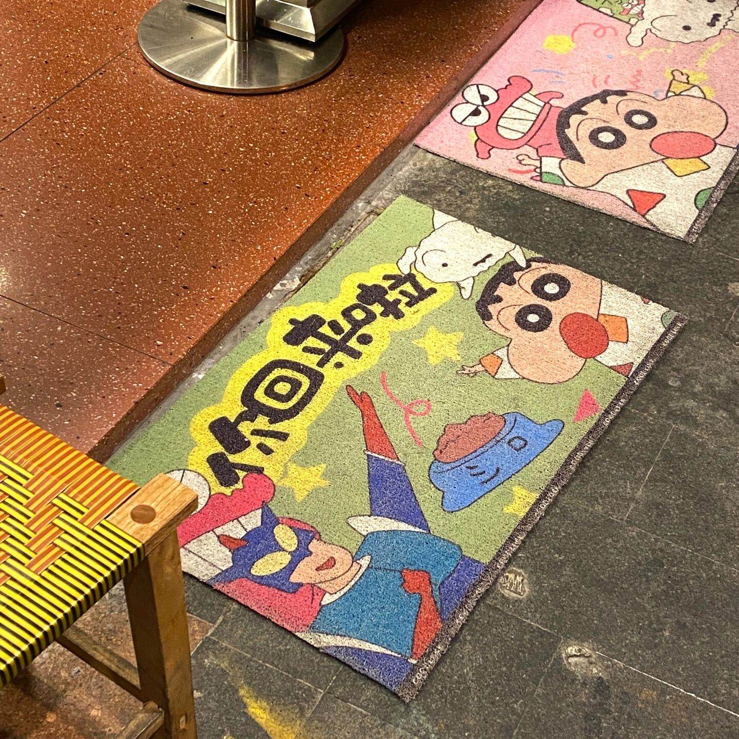 卡通蜡笔小新入户宅门地垫脚垫免打理玄关进门客厅浴室防滑丝圈,淘宝优惠券,粉丝福利购,淘宝优惠卷