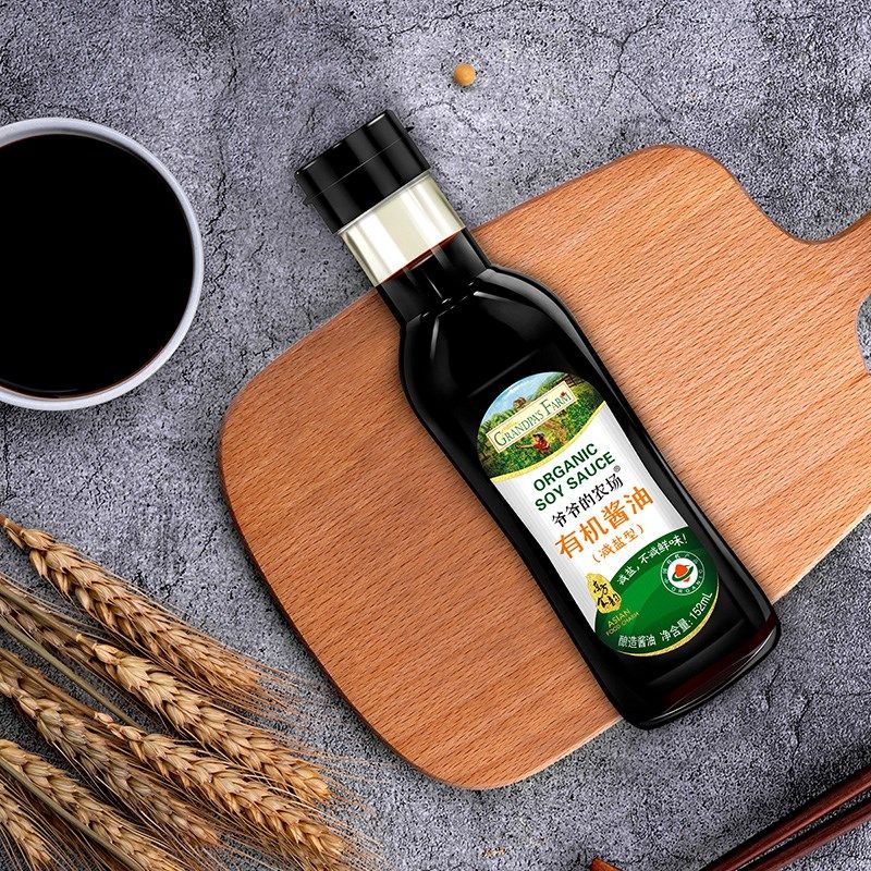 爷爷的农场有机酱j油调味料添加送1一2岁6个月婴儿童幼儿辅食谱无,淘宝优惠券,粉丝福利购,淘宝优惠卷