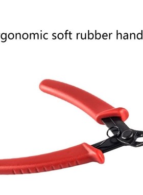 Multifunctional Diagonal Cutting Pliers for DIY Technology C