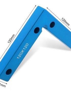 120x120mm 90° Precision Positioning L Block Positioning Cla