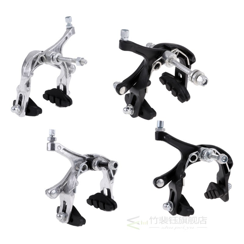 Lightweight Bike Brake Caliper Road Cycling Bicycle Dual  Si - 图1