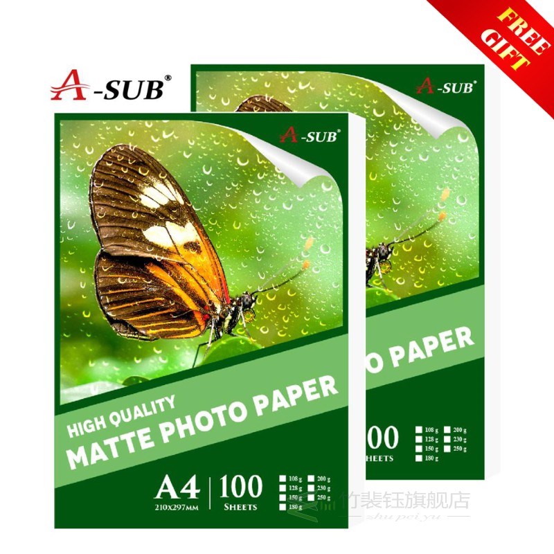 A4 100sheets Inkjet Matte Photo Paper Waterproof for Printe - 图2