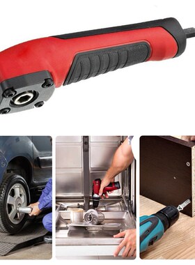 90 Degree Right Angle Extension Driver Drilling Shank Screwd