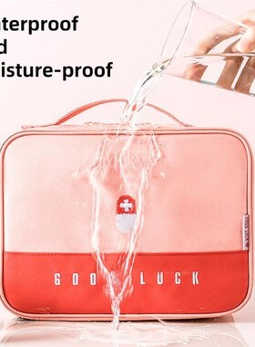 Medicine Box Multifunctional Pill Case Box Household Medical
