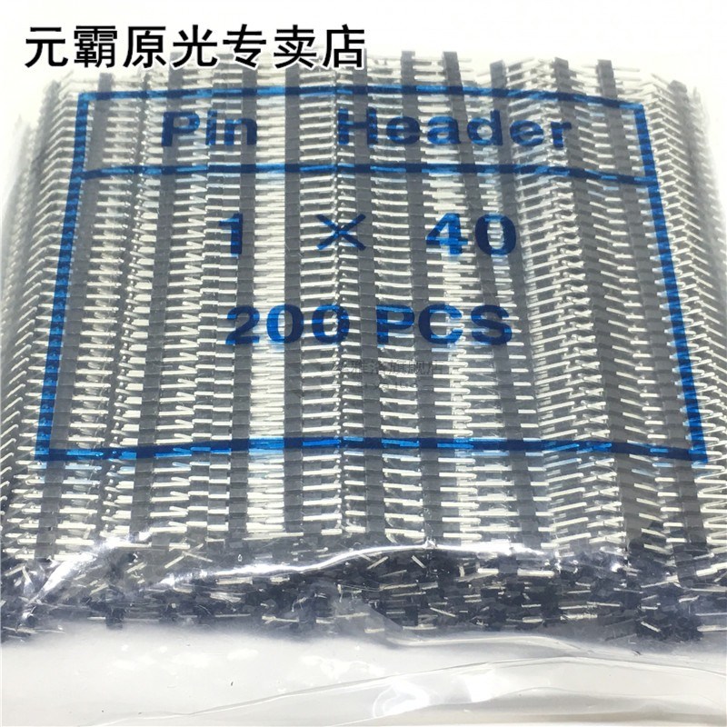 10pcs 40 Pin 1x40 Single Row Male And Female 2.54 Breakable - 图1