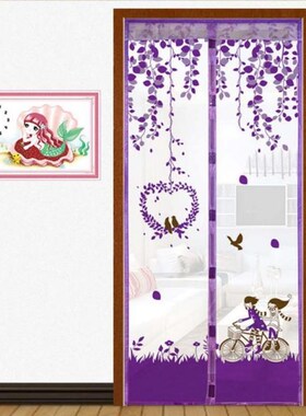 Magnetic Mosquito Screen Door Window Curtain Home Protect In