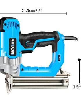 2300W Electric NailGun Tacker Stapler Power Tools Furniture