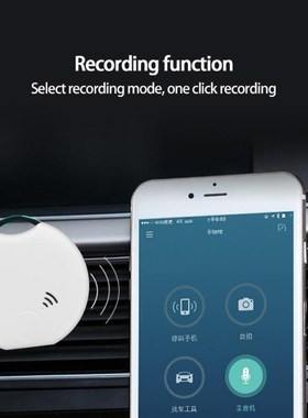 Tuya/Smart Life APP Smart Tags Key Anti-lost Device Pet Anti