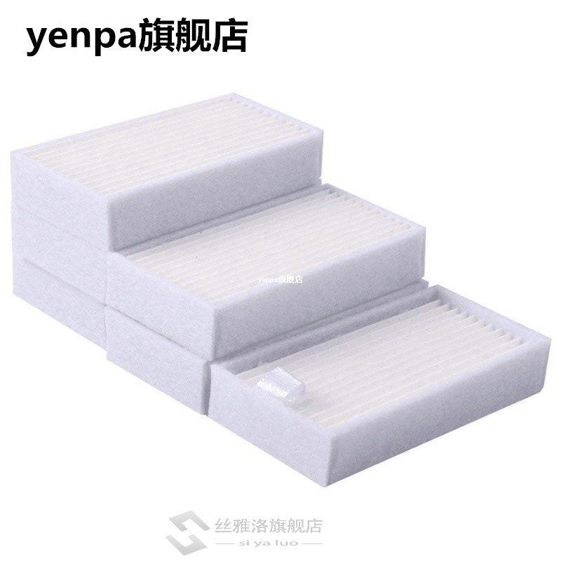 HEPA filter side brush for mop cleaning cloth parts of the H - 图1