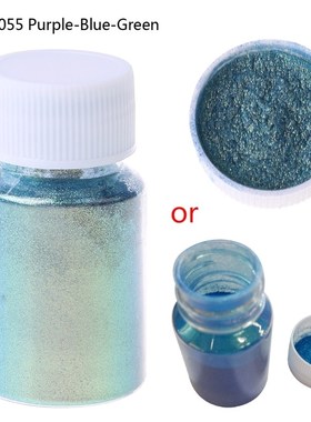 Mirror Chameleons Pigment Pearlescent Epoxy Resin Glitter Ma