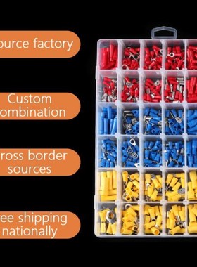 480pcs Ring Terminal Electrical Crimp Self-Stripping Quick S