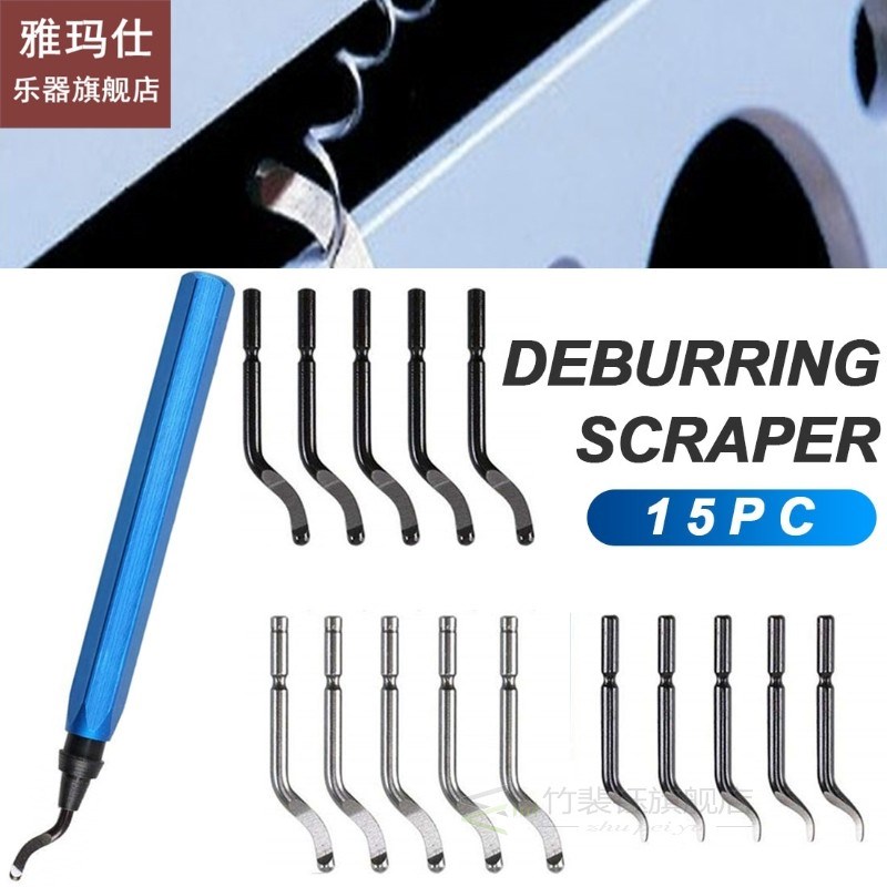 Rotating Remover Deburring Blade Handling Burr Metal Repair - 图1