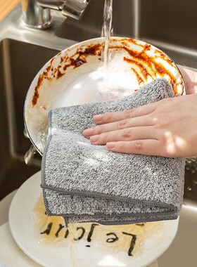 Bamboo Charcoal Dishcloth Household Microfiber Absorbent Cle