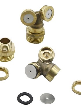 2 Holes Nozzles Agricultural Brass Misting Spray Nozzle Gard