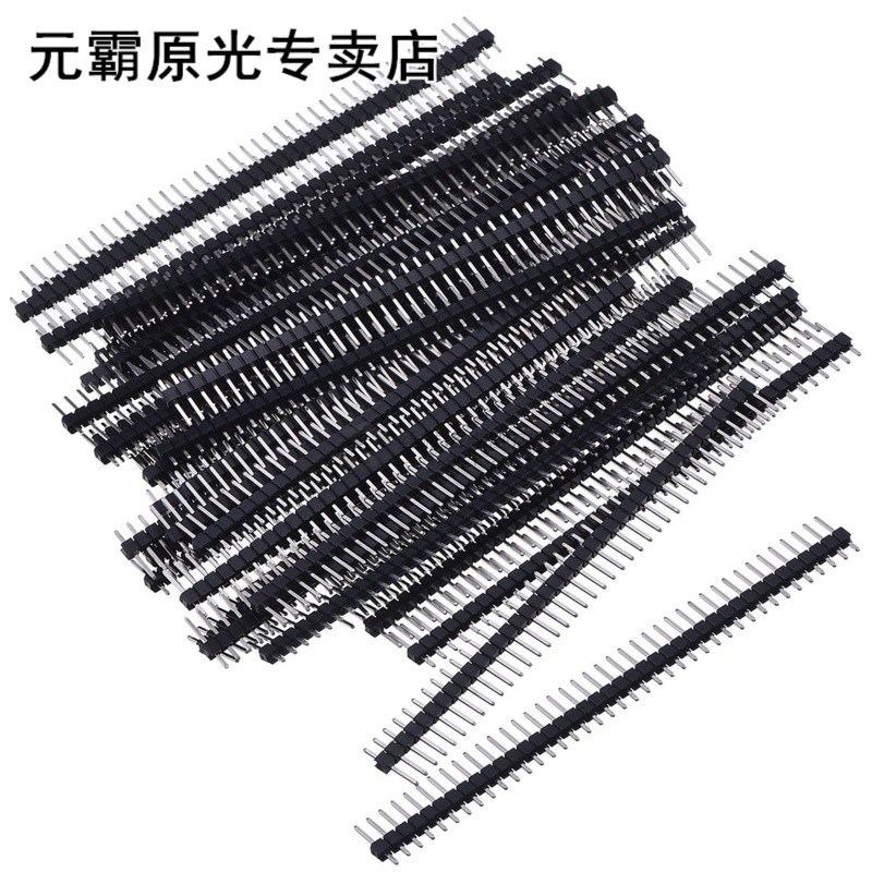 10pcs 40 Pin 1x40 Single Row Male And Female 2.54 Breakable - 图0