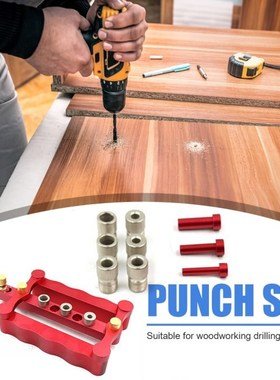 Scriber Line Drawing Marker Pocket Hole Doweling Jig Kit Woo