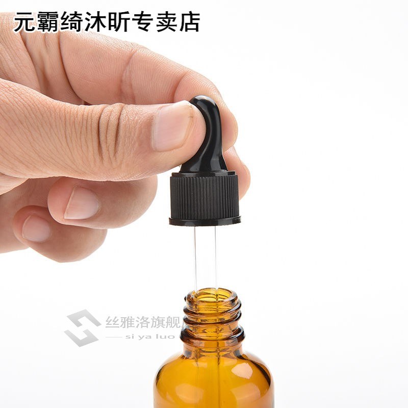 Amber Glass Liquid Reagent Pipette Bottle Eye Dropper 适用于 - 图3