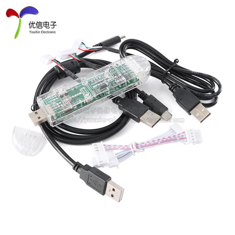 【优信电子】原装正品 STC-USB Link1D仿真器下载器脱机下载器-图1