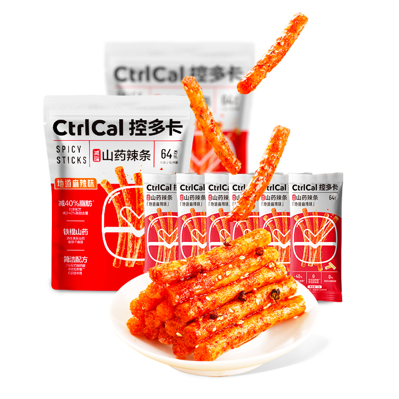 【健康辣条】控多卡山药辣条小零食经典面筋解馋麻辣减油辣条素食