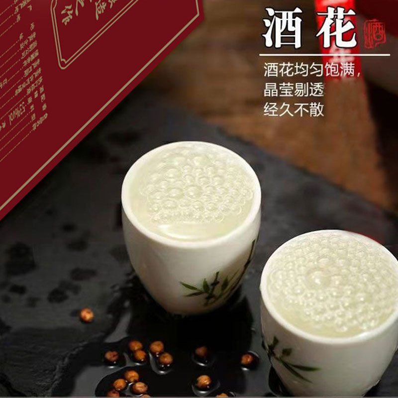 白酒整箱粮食酿造酱香型53度坤沙国酱酒1935高度酒水送礼礼盒装