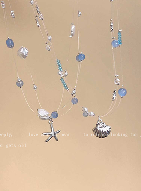 蓝色海星贝壳多层项链女小众设计海边度假叠带珍珠锁骨链甜美颈链