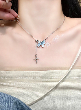 冰蓝渐变蝴蝶流苏小众高级夏项链