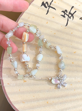 新中式绿色不规则天然石蝴蝶手串