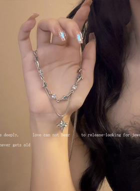 叠带熔岩星芒简约百搭情侣项链