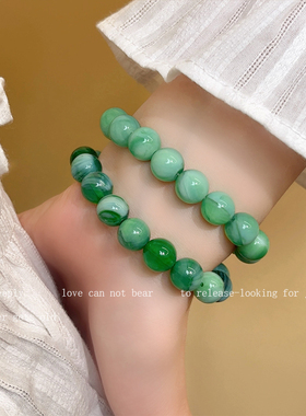 新中式绿色水晶情侣叠带佛珠手串
