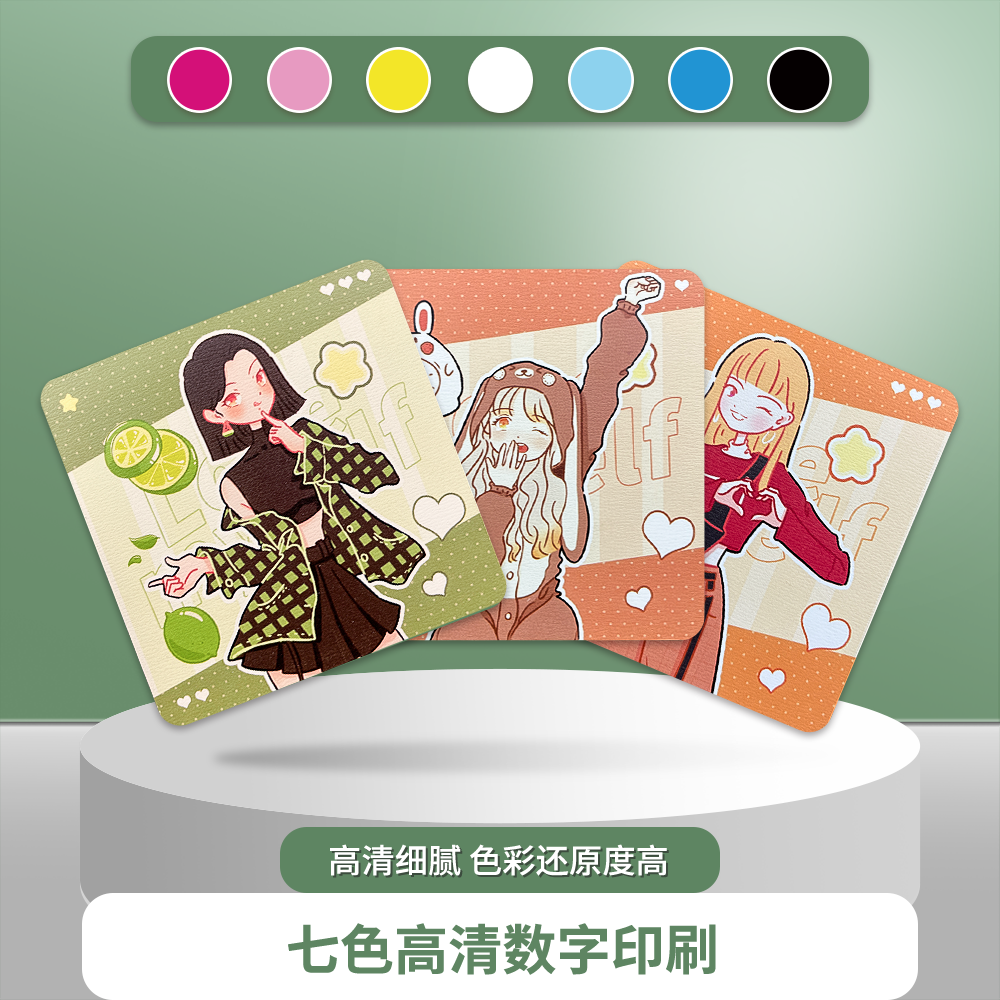 颖蝶1.2毫米加厚方形卡定制加厚加硬杯垫来图打印自制小卡贺卡,淘宝优惠券,粉丝福利购,淘宝优惠卷