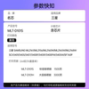 Mingxin D101S is suitable for Samsung SCX3401FH toner cartridge ML2161 laser printer 3405F toner cartridge 3400FW ink cartridge 2160 toner cartridge