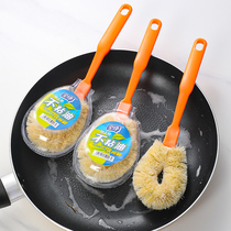 10 COCONUT PALM BRUSH PAN WASH PAN BRUSH PAN BRUSH DISHWASHING BRUSH KITCHEN WITH BRUSHED LONG HANDLE CLEANING BRUSH SUB