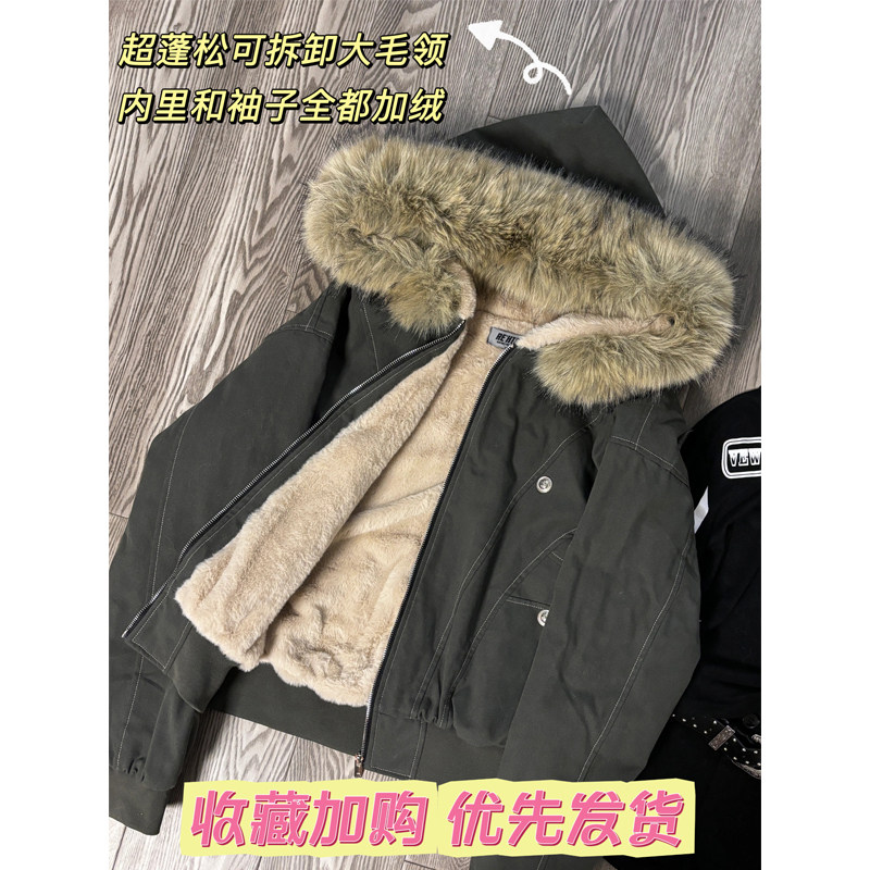 美式棉服女款2025新款冬季棉衣座山雕派克服小个子短款棉袄外套潮,淘宝优惠券,粉丝福利购,淘宝优惠卷