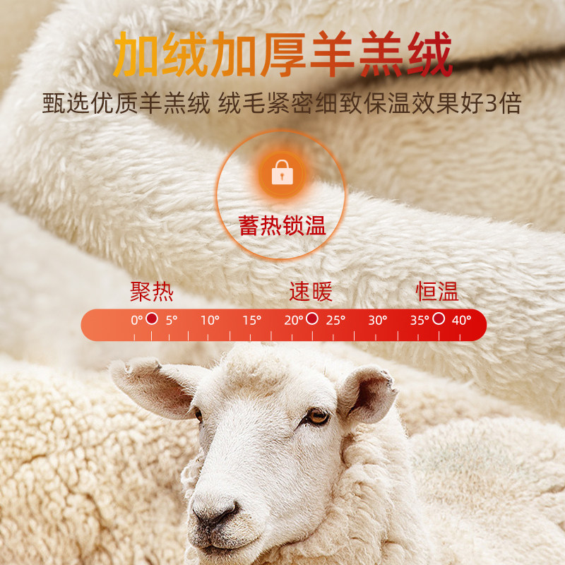  Forencos母婴孕妇直筒裤