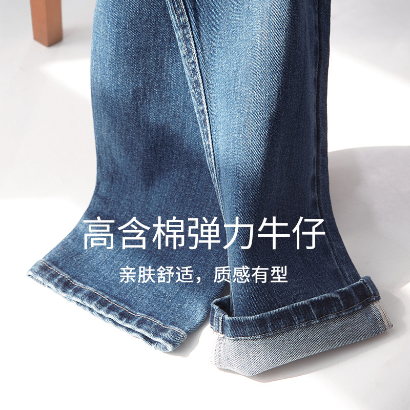  Forencos母婴孕妇直筒裤