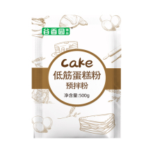 【签到+黑盒】低筋蛋糕粉500g