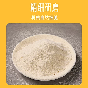 【首单+签到】谷香园炸鸡裹粉500g*1包[5元优惠券]-寻折猪