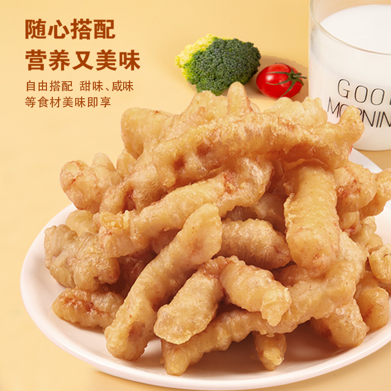 小酥肉专用粉家用酥脆粉脆皮商用小苏酥肉粉炸丸子炸肉粉小酥肉粉