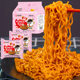 South Korea imported same bowl noodles salted egg yolk noodles instant noodles crab roe noodles instant food midnight snack turkey noodles instant noodles
