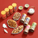 South Korea imported Zhang Aqing canned nuts and roasted seeds and nuts combination 120g pecan nut pistachio summer fruit new year product