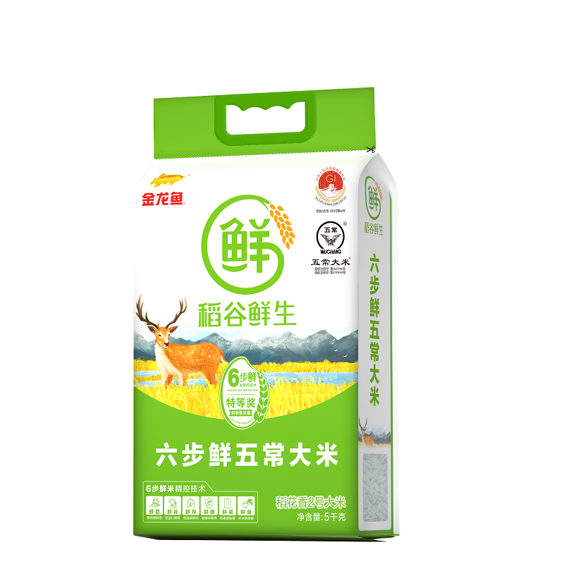 【稻谷鲜生】六步鲜生态五常大米5kg