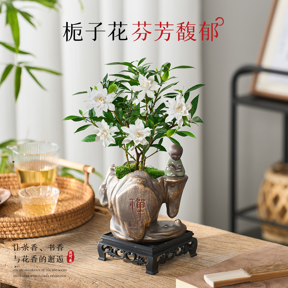 图4