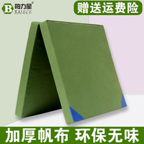 Folding Fold Gymnastics Mat Martial Arts Taekwondo Karong Sports Training Thickened Sponge Sit-up Dancing Skills 