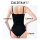 Calzitaly Savi推荐塑身衣EMANA专利面料纤维 塑身美体可外穿