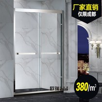 Custom Shower Room Bathroom Partition Stainless Steel Tempered Glass Pushdoor Simple Bath Room Toilet Shower door