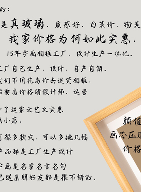 笑口常开摆件治愈情绪系摆台